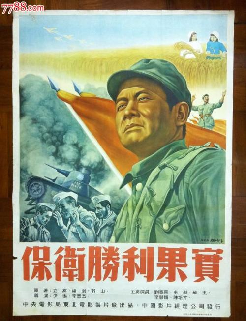 硕士学位证需要考英语吗