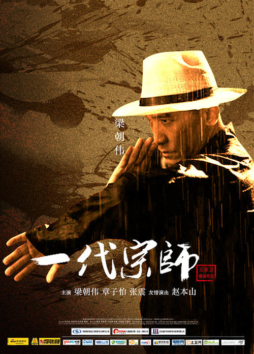 托福成绩单pdf下载